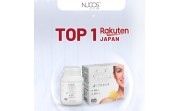 NUCOS WHITE — Rakuten日本で美容部門トップを称える栄誉