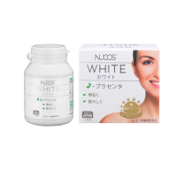 ヌコスホワイト白いお肌にするための錠剤