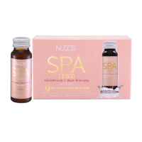 コラーゲンヌコススパ13500補給ドリンク