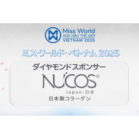 NUCOS JAPAN、ミス・ワールド・ベトナム2025のダイヤモンドスポンサーとして正式に参画